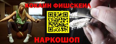 стаф Аша