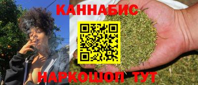 стаф Ачхой-Мартан