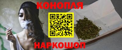 стаф Ачхой-Мартан