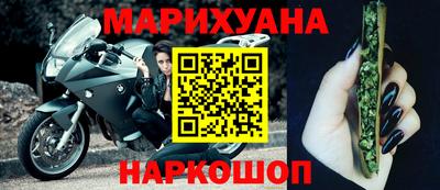 стаф Ачхой-Мартан