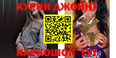 стаф Ачхой-Мартан