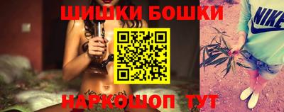 стаф Ачхой-Мартан