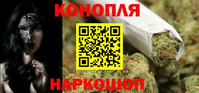 стаф Ачхой-Мартан